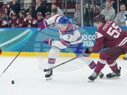 Milan Cortina Olympics Ice Hockey