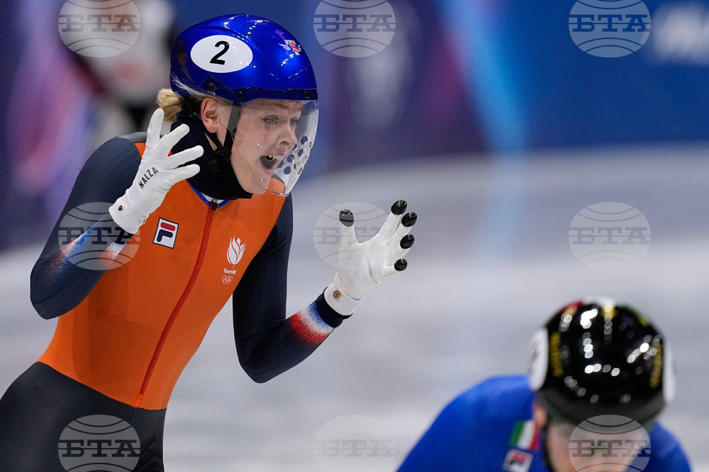 Milan Cortina Olympics Short Track Speedskating