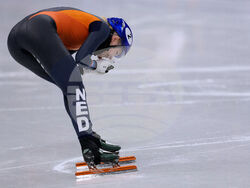 Milan Cortina Olympics Short Track Speedskating