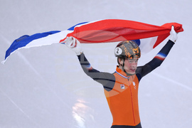 Milan Cortina Olympics Short Track Speedskating