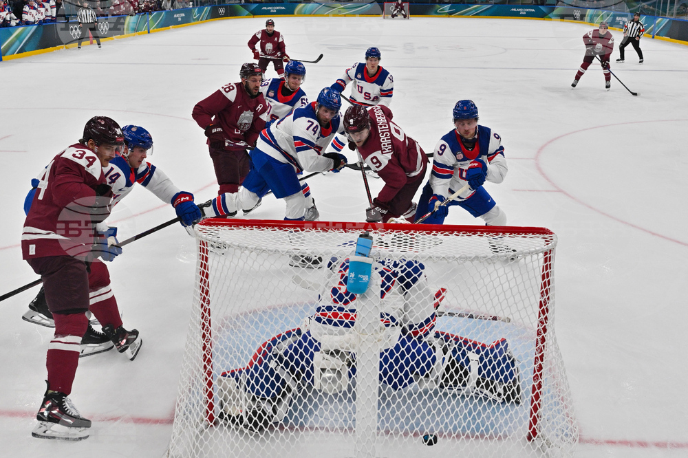 Milan Cortina Olympics Ice Hockey