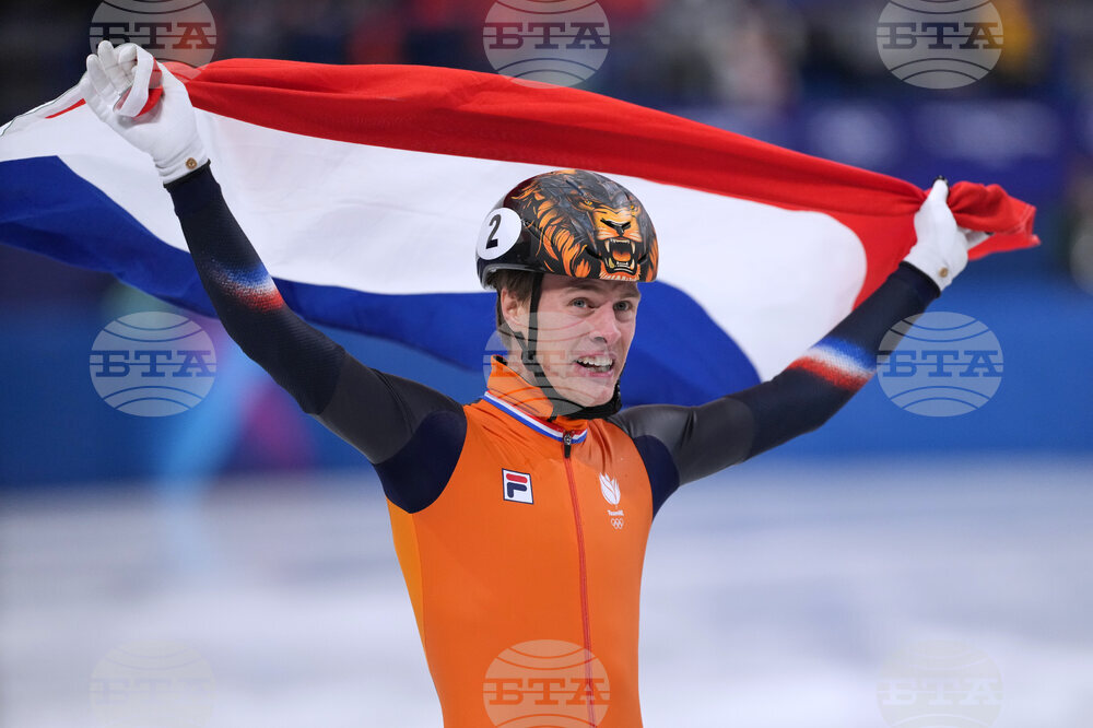 Milan Cortina Olympics Short Track Speedskating