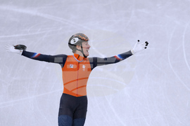 Milan Cortina Olympics Short Track Speedskating