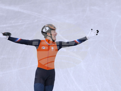 Milan Cortina Olympics Short Track Speedskating