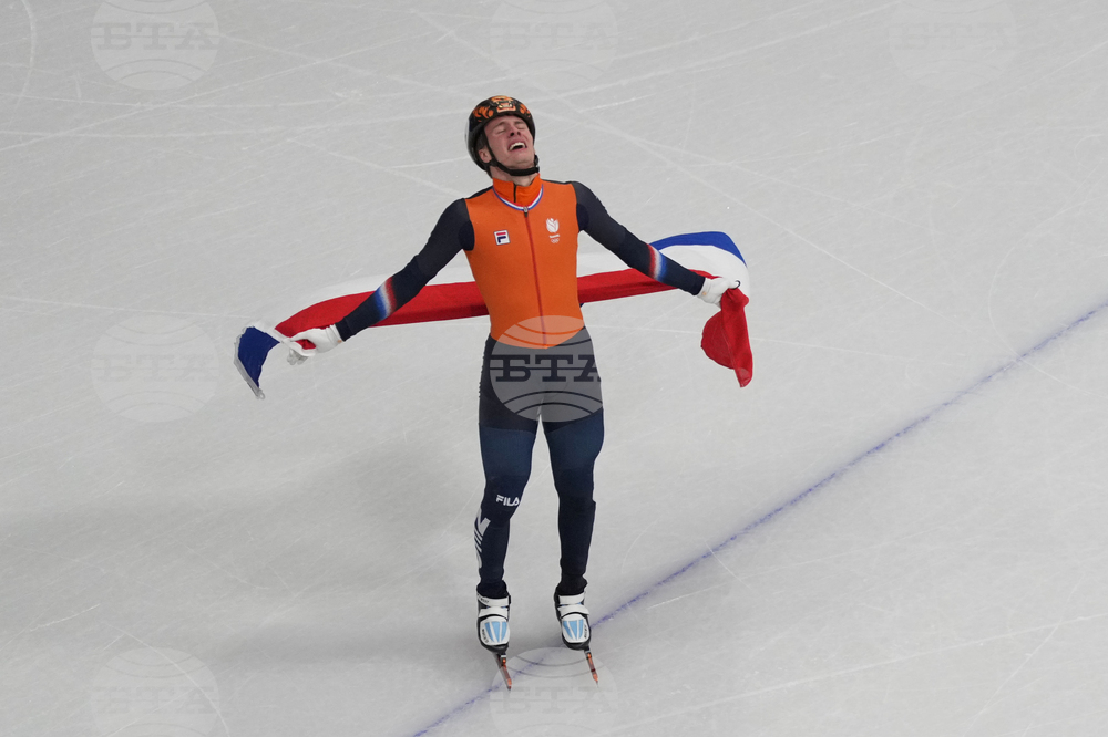 Milan Cortina Olympics Short Track Speedskating