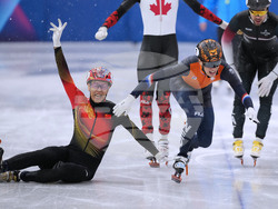 Milan Cortina Olympics Short Track Speedskating