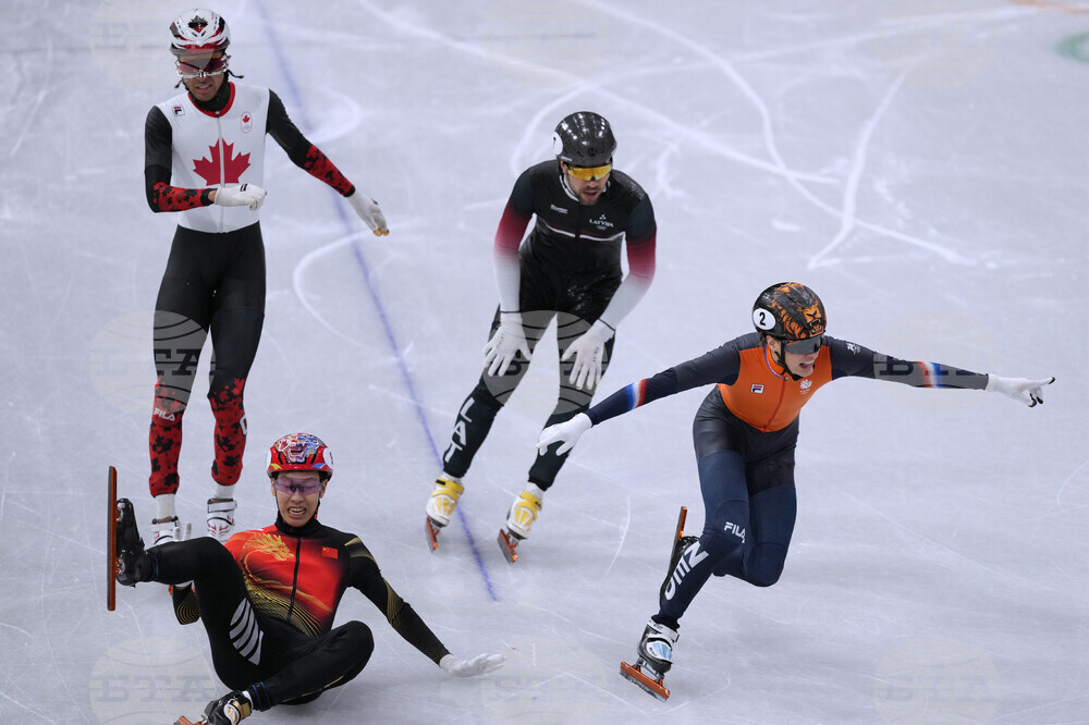Milan Cortina Olympics Short Track Speedskating