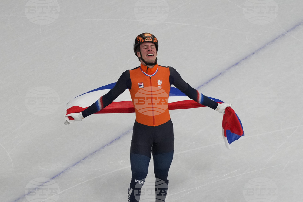 Milan Cortina Olympics Short Track Speedskating