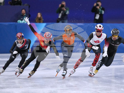 Milan Cortina Olympics Short Track Speedskating