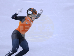 Milan Cortina Olympics Short Track Speedskating