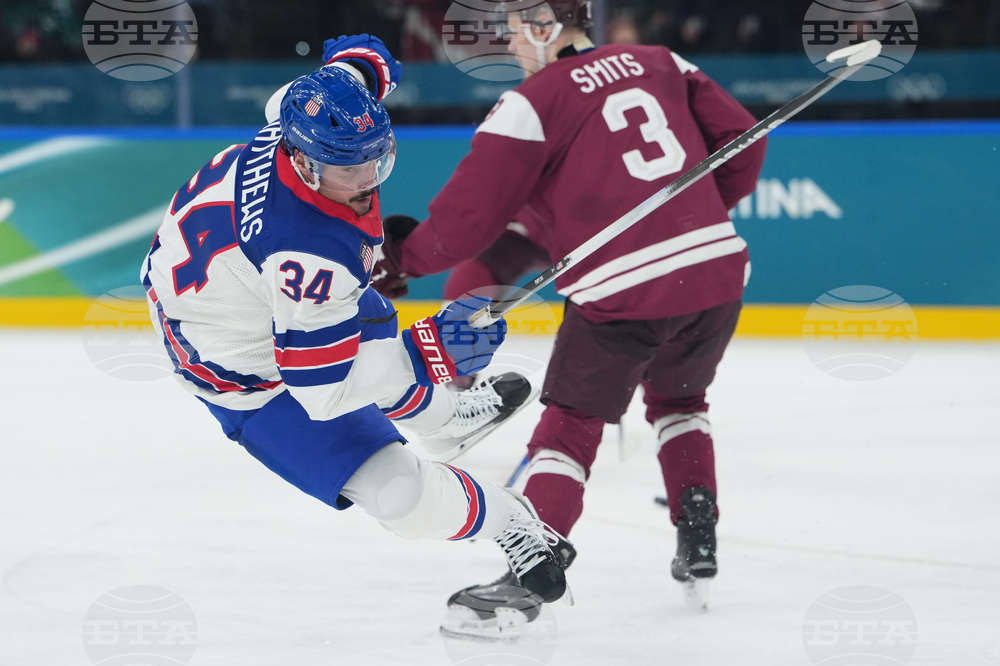 Milan Cortina Olympics Ice Hockey