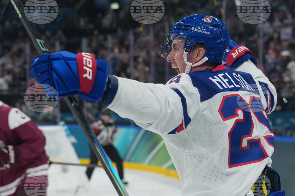 Milan Cortina Olympics Ice Hockey