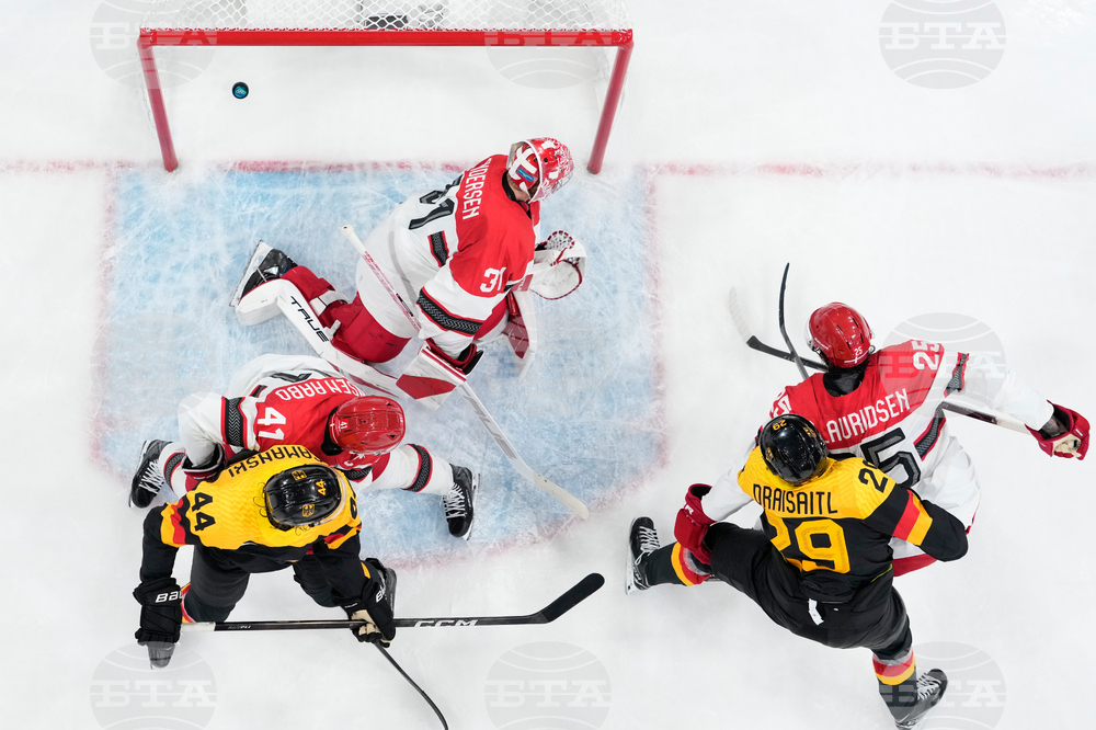 Milan Cortina Olympics Ice Hockey