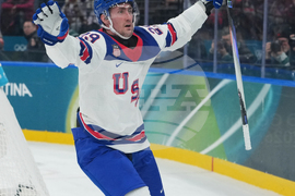 Milan Cortina Olympics Ice Hockey