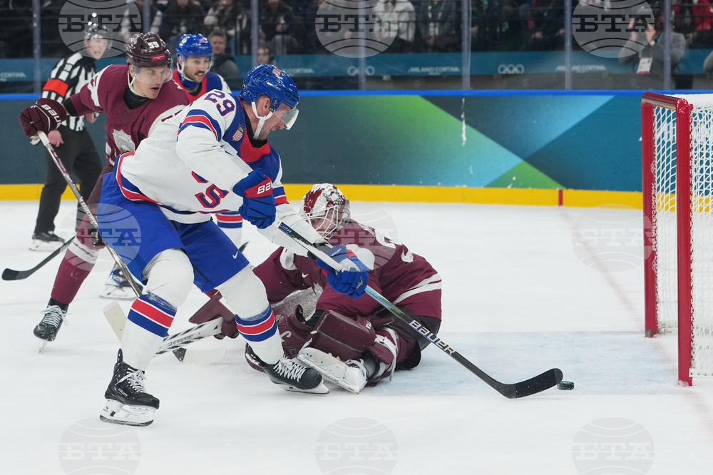Milan Cortina Olympics Ice Hockey