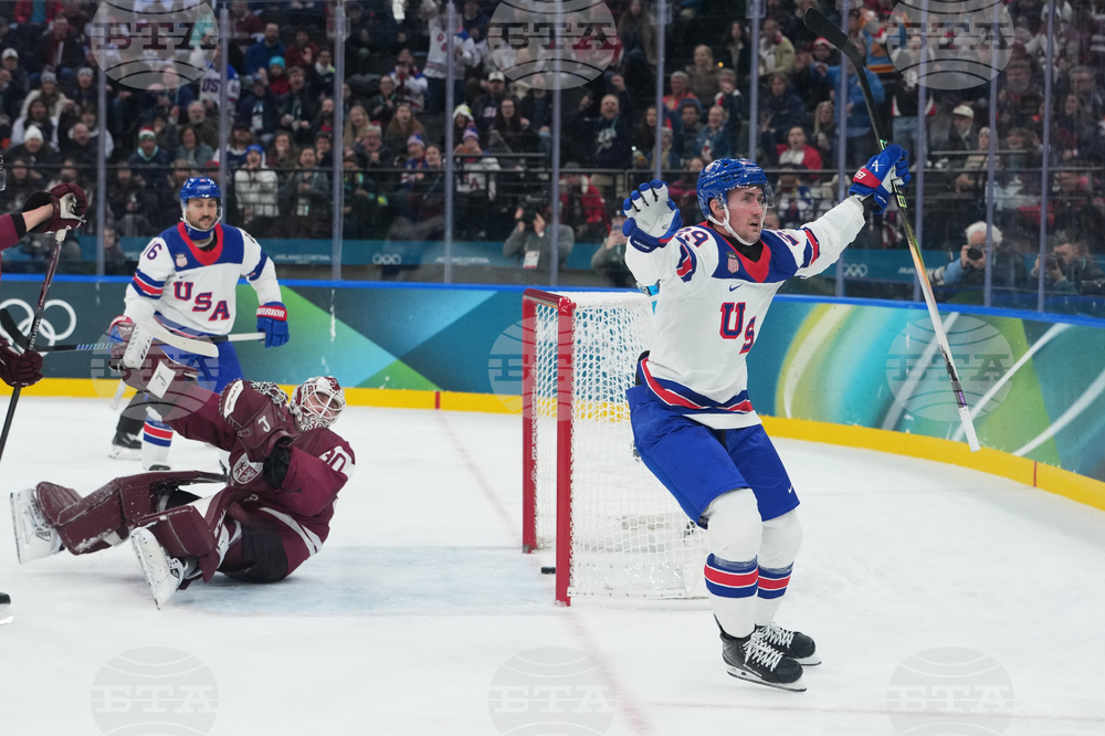 Milan Cortina Olympics Ice Hockey