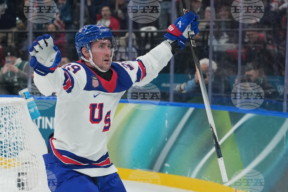 Milan Cortina Olympics Ice Hockey