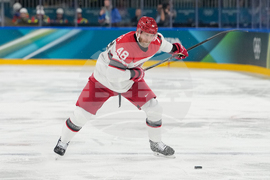 Milan Cortina Olympics Ice Hockey