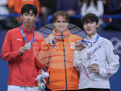 Milan Cortina Olympics Short Track Speedskating