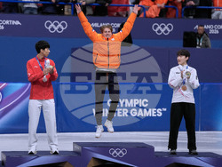 Milan Cortina Olympics Short Track Speedskating