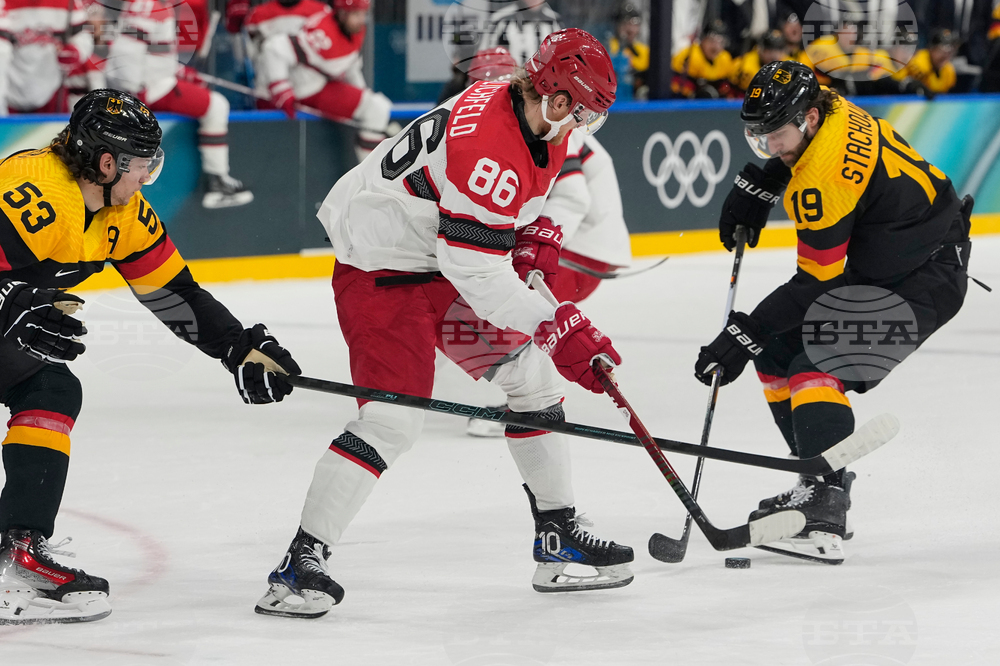 Milan Cortina Olympics Ice Hockey