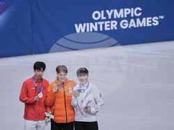 Milan Cortina Olympics Short Track Speedskating