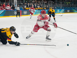 Milan Cortina Olympics Ice Hockey
