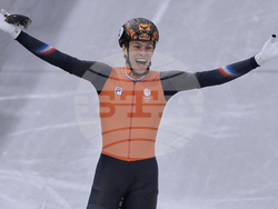 Milan Cortina Olympics Short Track Speedskating