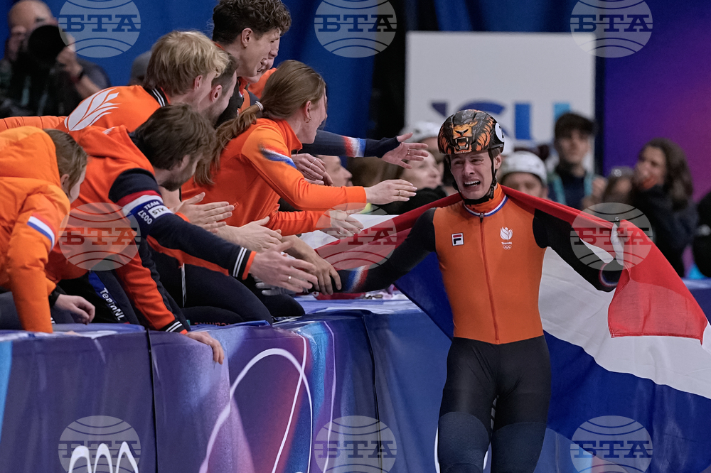 Milan Cortina Olympics Short Track Speedskating
