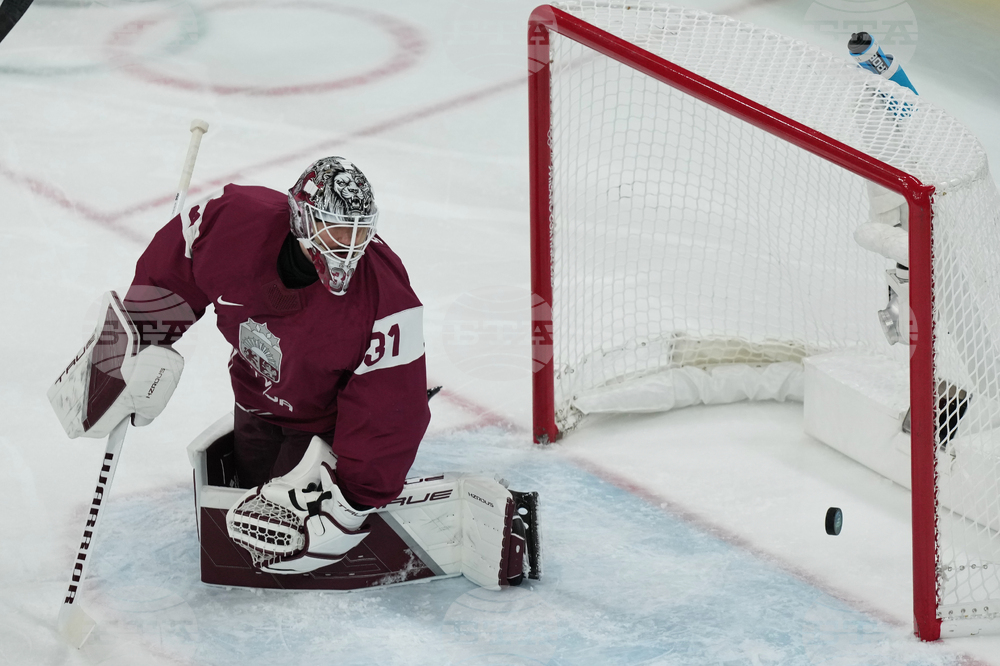 Milan Cortina Olympics Ice Hockey