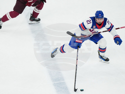 Milan Cortina Olympics Ice Hockey