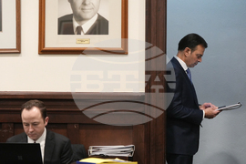 Bribery Investigation Ohio