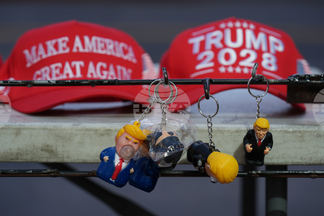 Trump Star Walk of Fame