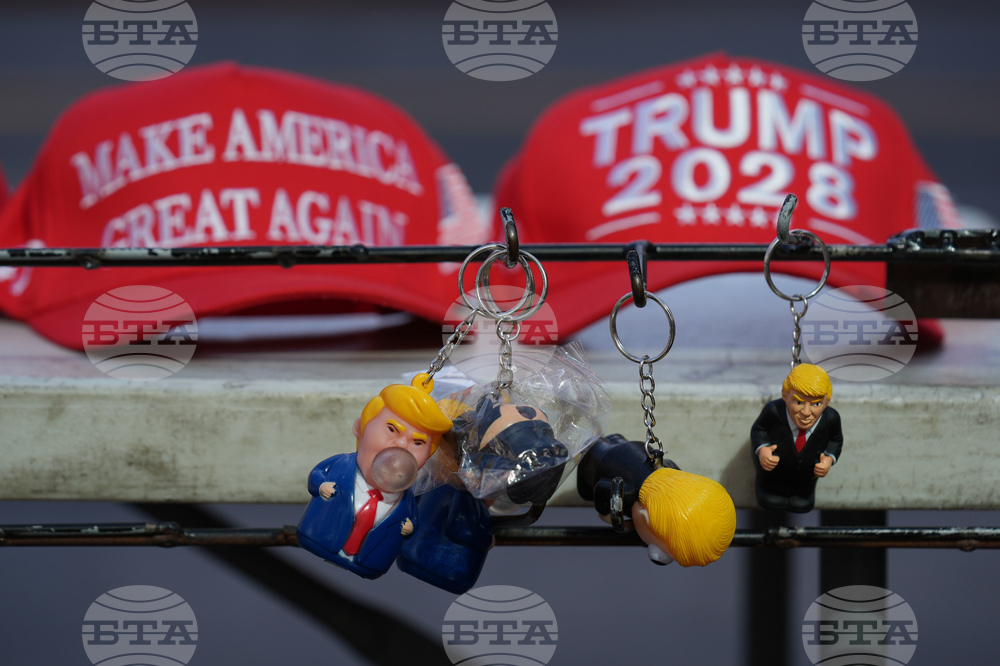 Trump Star Walk of Fame