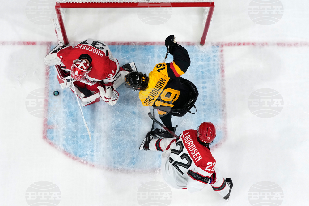 Milan Cortina Olympics Ice Hockey
