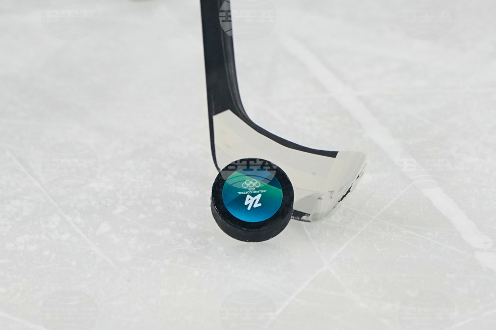 Milan Cortina Olympics Ice Hockey