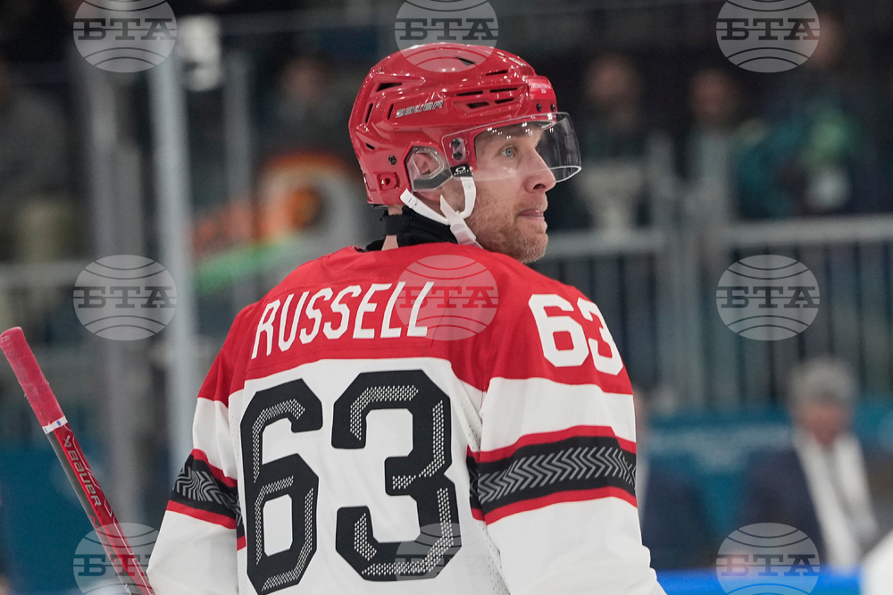 Milan Cortina Olympics Ice Hockey