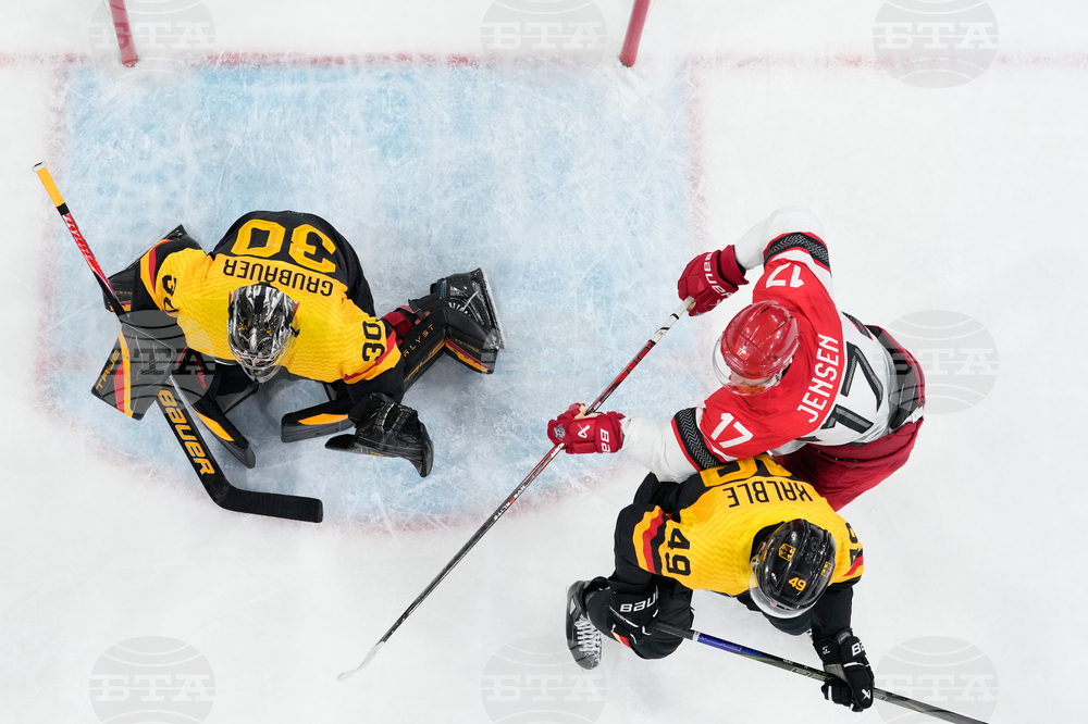 Milan Cortina Olympics Ice Hockey