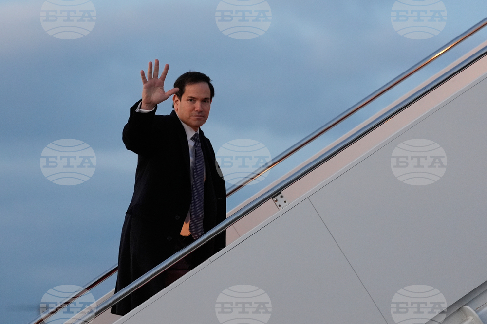 Munich Security Conference Rubio