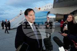 Munich Security Conference Rubio