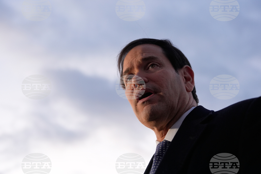 Munich Security Conference Rubio