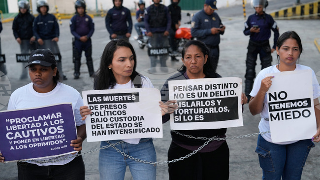 Председателят на венецуелския парламент обяви освобождаването на 17 политически затворници
