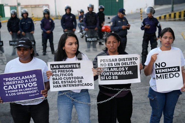 Председателят на венецуелския парламент обяви освобождаването на 17 политически затворници