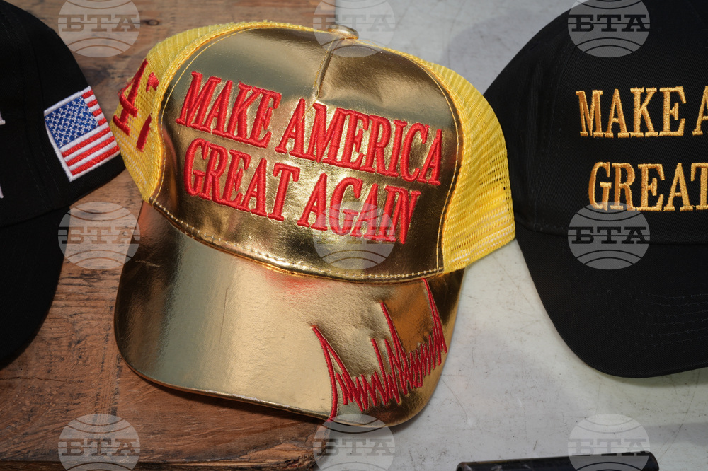 Trump Star Walk of Fame Merchandise