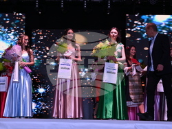 Снимка: Община Кюстендил