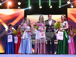 Снимка: Община Кюстендил