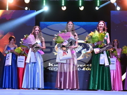 Снимка: Община Кюстендил