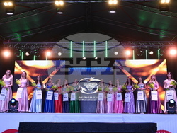 Снимка: Община Кюстендил