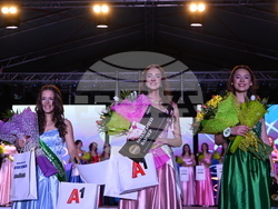 Снимка: Община Кюстендил