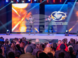 Снимка: Община Кюстендил